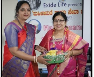 Participated in Karnataka Women Power & Empowerment Program on 24/03/2021